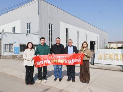 ��ʮ�d����������Ŵ�ϵ�н�ǧ�C�͡������Mɽ�|���L�Cе�������޹�˾