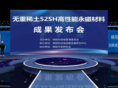 ��Ӌӆ����7405����@������Ų��ϫ@�Ј��߶��J��