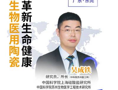 ��ʲôԽ��(l��i)Խ��ҕ�����մɣ�