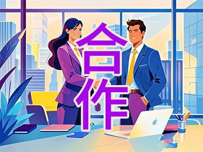 198�f���Ї��ƌWԺ�������M���g�о�Ժ���_�Иˣ��w�뼤����