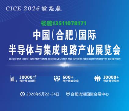 ��ξ۽��Ϸʣ�2026 �댧�wչ����Įa�I����