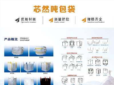 ����оȻ�c��11����s���ݣ�2025�ھŌ�ȫ��ʯӢ�����չ�[����