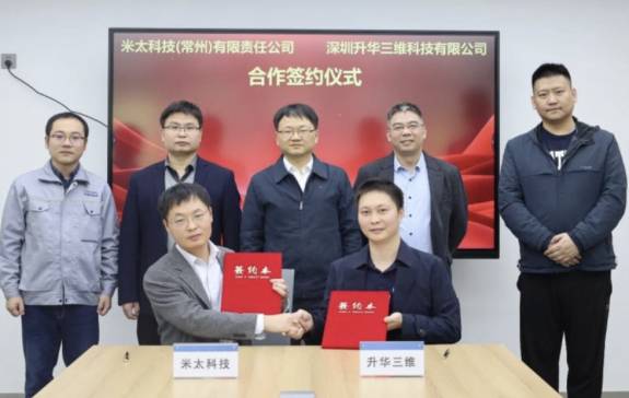 ���A���S����̫�Ƽ�����AI�x��3D��ӡȫ��ˇ�����������/�մ��������������¼oԪ