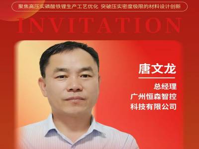 ȫ�ԄӇ����C��늳���ؓ�O���ϑ��ý���