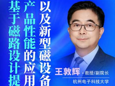 ���´�·�OӋ�����I���Ų��ϑ����¼oԪ