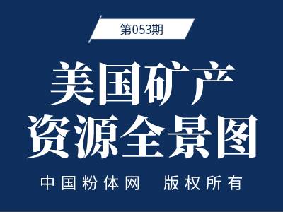 �����V�a�YԴȫ���D