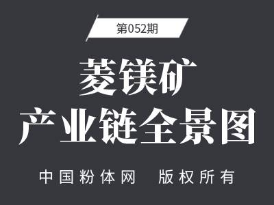 ���V�V�a�I�ȫ���D