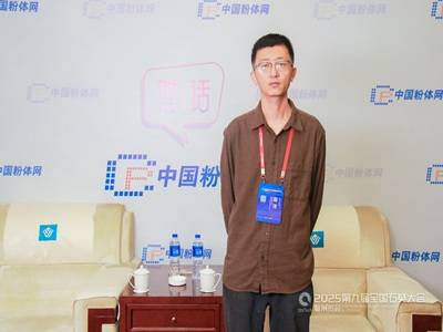 ��Ԓح2025�ھŌ�ȫ��ʯӢ����������Ҳ��L���r