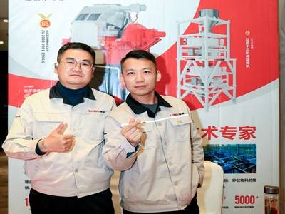 2025�ھŌ�ȫ��ʯӢ�����չ�[����չ��I�L�����[