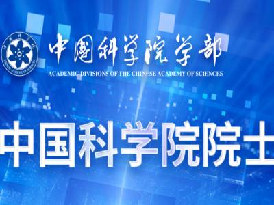 �Ї��ƌWԺԺʿ���x�Y���ҕԣ���������Č�����