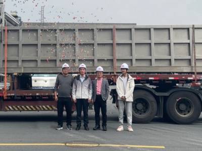 2.2�״�ߴ璁��|�����a��؛��Ӌ�r��