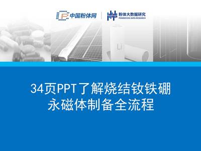 34�PPT�˽���Y�S�F�������w�Ƃ�ȫ����