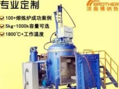 �ߜ�늠t�O�乩���̣����ϲ��{��늠t���޹�˾���v����ͨ