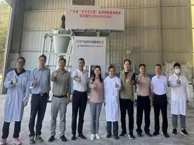 �d�S���Ļ���̼���}�a����ԇ�ɹ�!ƽ�h�h̼���}�a�I���ك|��Ŀ�����ص��h