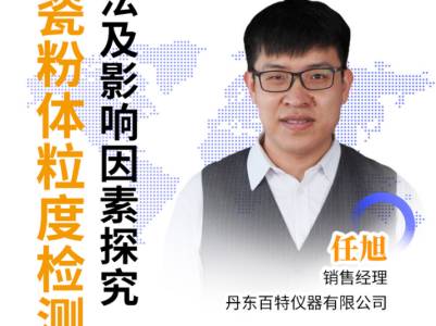 �����մɷ��w�|�����P�I���g·����ʲô��