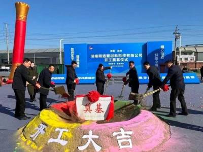 ��Ͷ�Y1.8�|Ԫ����a(ch��n)19�f�������ܚ������X�Ȳ����Ŀ�_����