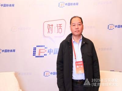 ��Ԓح2025�߉������ᣨ�i���F䇼��g����������Ҳ��L���r