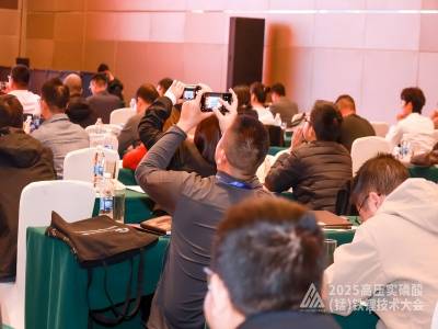 ��������������δ����2025�߉������ᣨ�i���F䇼��g����ڽ��K���ݳɹ����_