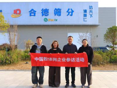 ��ע�Y���O���ʮ�꣬�ɞ���I��Y�ֽ�Q�������ҡ������M���l�кϵºY�֙Cе���޹�˾