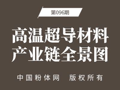 �ߜس������Ϯa�I�ȫ���D