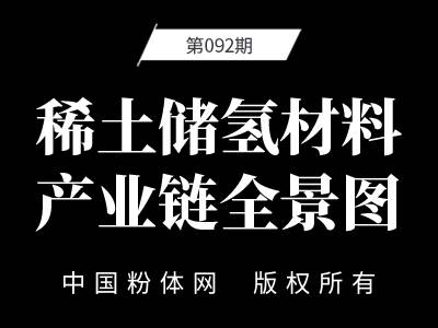 ϡ��������Ϯa�I�ȫ���D