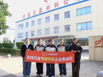 �����X���w����Ʒ����ץ������Ӳ�����L���ϝ�(j��)Դ�ֵܲ�������؟(z��)�ι�˾