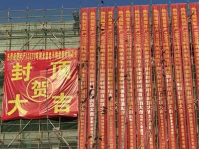 1�f�����{�׼�����մ��²����Ŀ��픣�