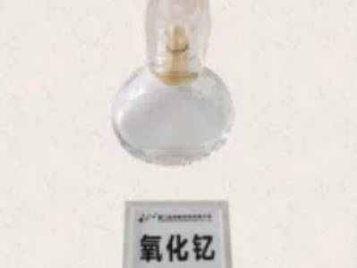 �߼������/�V/�X���w���Ϲ����̣��B�T���u�²������޹�˾���v����ͨ