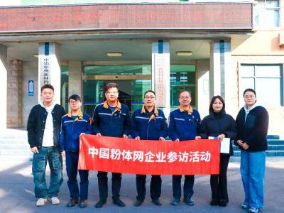 ̽�L�Ї����������X�a�I����Ҫ�����������X�����²��ϿƼ����޹�˾