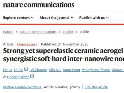 �����մ��о��l����NC���ߏ����c�����Զ������¡�