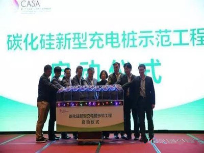 �҇�(gu��)�ׂ�(g��)̼�������ͳ�늘�ʾ��������ʽ����(d��ng)