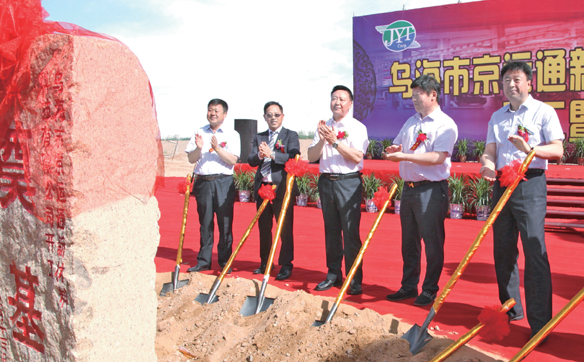 Ͷ�Y�s30�|�Ğ������\ͨ�²��Ϯa�I�@�Ŀ�_��