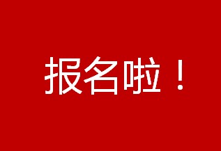 �늃|Ԫ���󵰸⡱�����Ђ��s�����O(sh��)�乩��(y��ng)�̂���(zh��n)��ýӆ��ˆ���