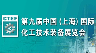 ���L�M�Еr�����w�W�c����s�ھŌ��Ϻ����H�������g�b��չ