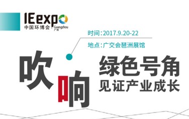 �A�����h(hu��n)��չ�_Ļ�ڼ������l(f��)����(hu��)ȫ���A(y��)�[�A�ϭh(hu��n)���a(ch��n)�I(y��)����