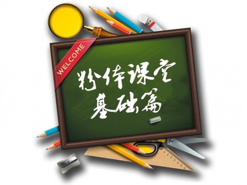 ���w�n��•���Aƪ���w���Π�����x����y��