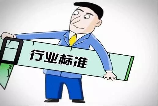 89헻�����ұ���p���ИI�˜ʼ�7���ɫ�����ИI�˜ʘ�Ʒ������ʾ 