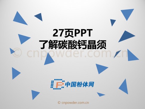 27�PPT�˽�̼���}���