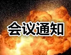 ��ȫ���a�齭Փ���������ИI�����ȫ�a�I�ʢ��