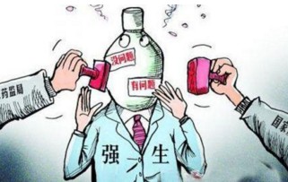 ��Ժ��Q����ˬ���ۣ���ʯ�ۣ��°���7200�f��Ԫ�r���ö�