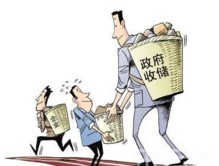 �������Ճ��ڼ� ϡ���r����u��