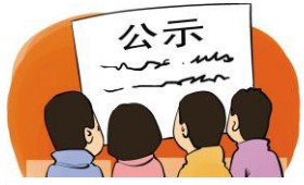 ��ʾ�M����ķ���Ҏ���l����ˮ���ИI����ʮ������ƽ�岣���ИI���ڰ��������ͻ�����ИI����һ�������a������