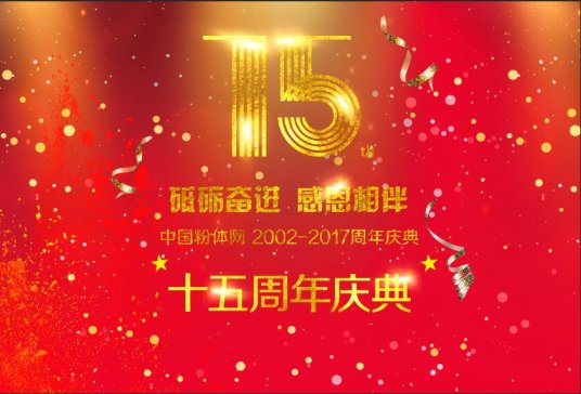 �������ģ��ƵZ�^�M���ж���飡 ���������Ї����w�W����ʮ������֮�H