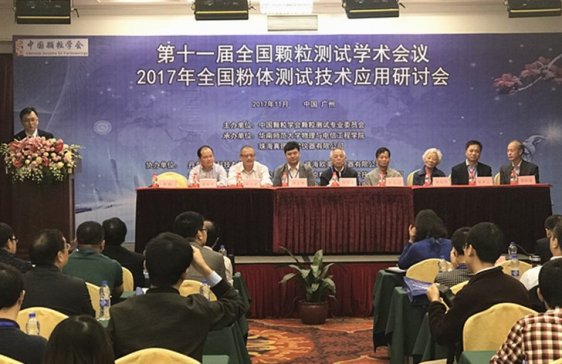 �����R����ǣ������w���yԇ���gδ���lչ