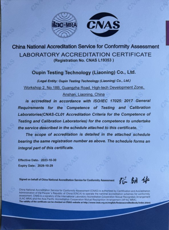 113038_809319_gsdt.png 113038_809319_gsdt.png