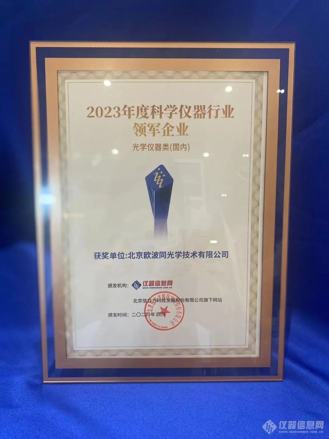 640(4).jpg 640(4).jpg