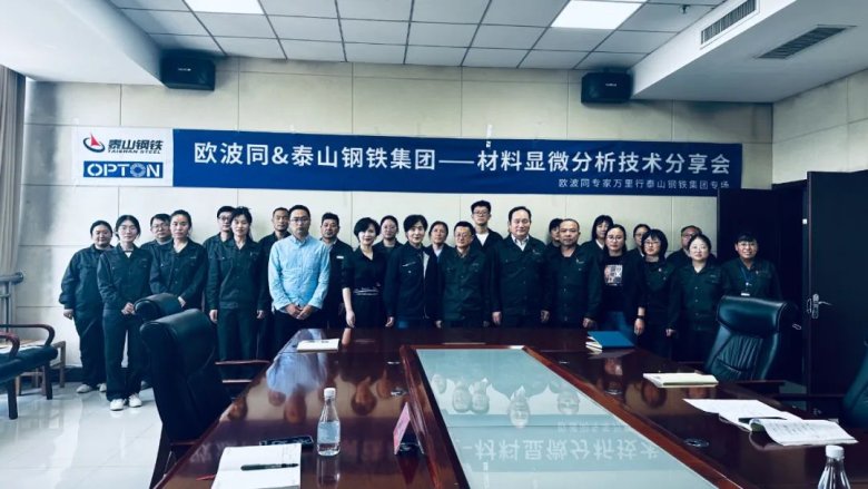 103910_211652_gsdt.jpg 103910_211652_gsdt.jpg