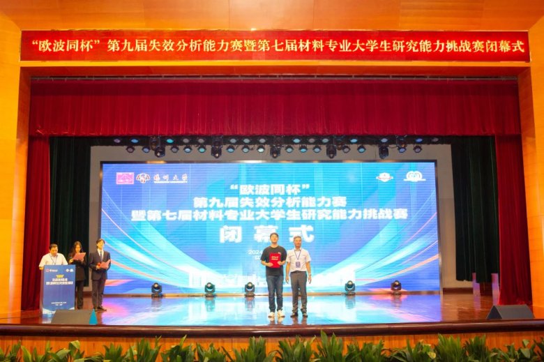 153514_857480_gsdt.jpg 153514_857480_gsdt.jpg