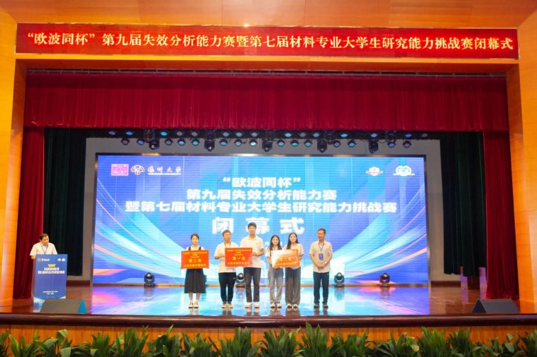 153704_218922_gsdt.jpg 153704_218922_gsdt.jpg