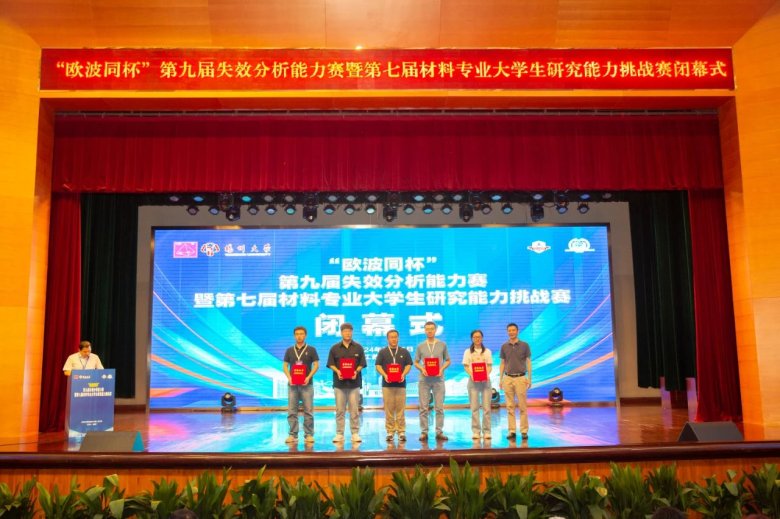 153858_091833_gsdt.jpg 153858_091833_gsdt.jpg